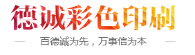 鎮(zhèn)江市東捷電氣制造有限公司
